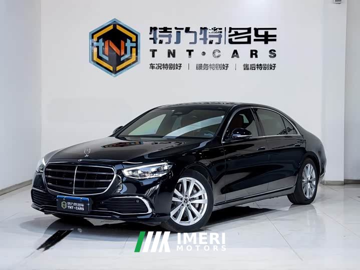 Mercedes-Benz S-Class S 400 L Business Edition