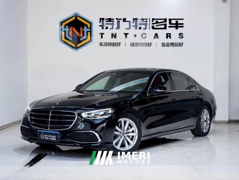 2022 Mercedes-Benz S-Class S 400 L Business Edition - ავტომობილი ჩინეთიდან