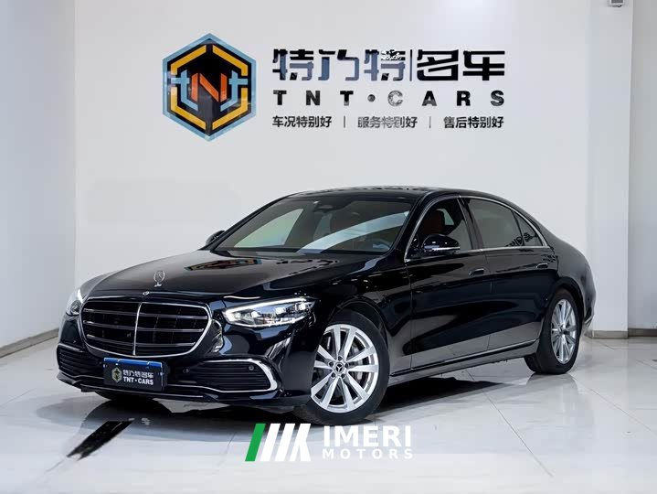Mercedes-Benz S-Class S 400 L Business Edition