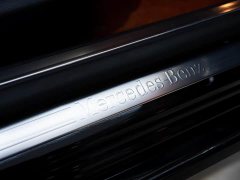 Mercedes-Benz S-Class S 400 L Business Edition - ფოტო 16