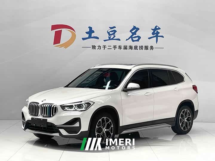 BMW X1 sDrive20Li fashionable