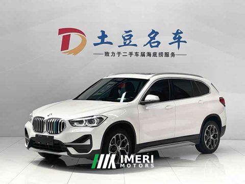 2022 BMW X1 sDrive20Li Fashion Version - ავტომობილი ჩინეთიდან