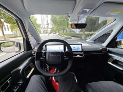 Baojun KiWi EV 2023 Smart Luxury Edition Ternary Lithium Battery - ფოტო 9