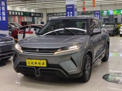 BYD Yuan UP 401KM Vitality Edition - ფოტო 1