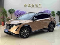 Volkswagen ARIYA 2022 Two-Wheel Drive Long Range Top Configuration - ფოტო 1