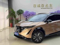 Volkswagen ARIYA 2022 Two-Wheel Drive Long Range Top Configuration - ფოტო 2