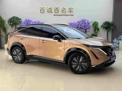 Volkswagen ARIYA 2022 Two-Wheel Drive Long Range Top Configuration - ფოტო 3