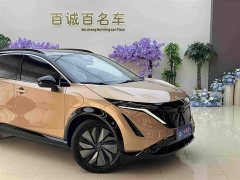 Volkswagen ARIYA 2022 Two-Wheel Drive Long Range Top Configuration - ფოტო 4