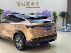 Volkswagen ARIYA 2022 Two-Wheel Drive Long Range Top Configuration - ფოტო 8