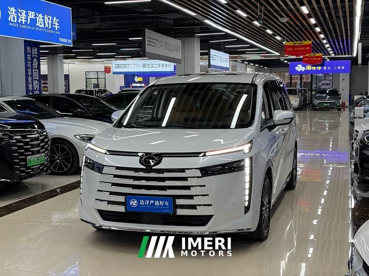 GAC Aion S Plus DM-i 150km MAX - ავტომობილი ჩინეთიდან