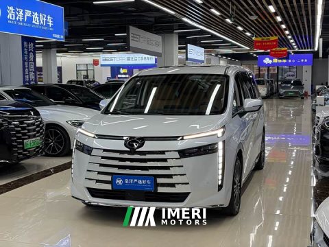 2024 GAC Aion S Plus DM-i 150km MAX - ავტომობილი ჩინეთიდან