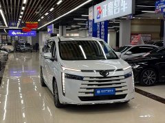 GAC Aion S Plus DM-i 150km MAX - ფოტო 3