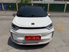 Flower Fairy Jimei Edition 302km Luxury - photo 2