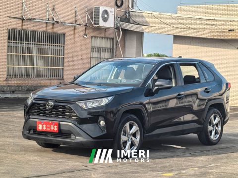 2023 Toyota RAV4 2.0L CVT FWD Fashion Plus - ავტომობილი ჩინეთიდან