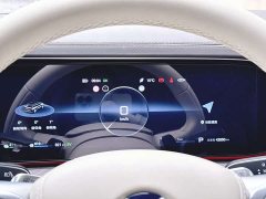 Denza BYD Denza N9 Premium Edition - ფოტო 5