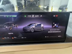 Avatr R7 Extended Range 331km Ultra - ფოტო 9