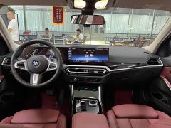 BMW 3 Series 320Li M Sport Package - ფოტო 6