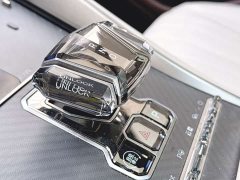 Denza Z9GT 2024 1100 AWD Max Edition - ფოტო 6