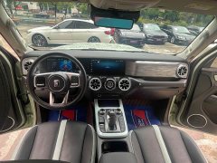 Tank 300 2021 City Edition 2.0T Stylish - ფოტო 10