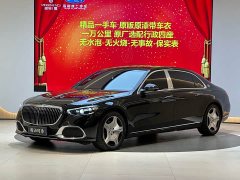 Mercedes-Benz Maybach S-Class S 480 4MATIC - ფოტო 1
