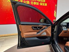 Mercedes-Benz Maybach S-Class S 480 4MATIC - ფოტო 11