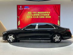 Mercedes-Benz Maybach S-Class S 480 4MATIC - ფოტო 8