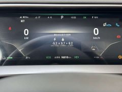 Denza D9 2022 DM-i 970 AWD Flagship - ფოტო 7