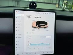 NIO ET5 2022 75kWh - ფოტო 11