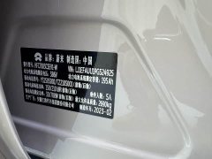 NIO ET5 2022 75kWh - ფოტო 7