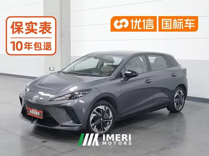 SAIC MG4 2023 415km Overseas Champion Edition - ავტომობილი ჩინეთიდან