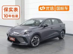 SAIC MG4 2023 415km Overseas Champion Edition - ფოტო 1