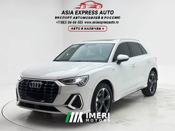 Audi Q3 35 TFSI Fashion Dynamic