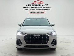 Audi Q3 35 TFSI Fashion Dynamic - ფოტო 2