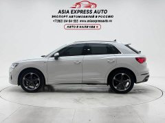 Audi Q3 35 TFSI Fashion Dynamic - ფოტო 7