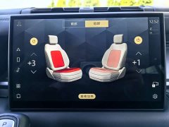 Land Rover Defender 90 3.0T P400 X-Dynamic HSE - ფოტო 9