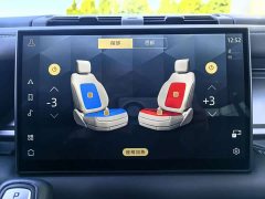 Land Rover Defender 90 3.0T P400 X-Dynamic HSE - ფოტო 10