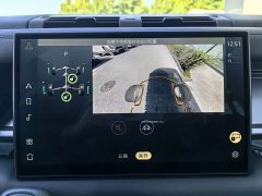 Land Rover Defender 90 3.0T P400 X-Dynamic HSE - ფოტო 11