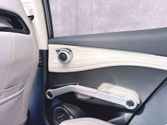 BYD Yuan Plus 2023 Champion Edition 510KM Transcendent - ფოტო 20