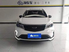 Geely Emgrand X3 2021 PRO 1.5L CVT Luxury - ფოტო 2