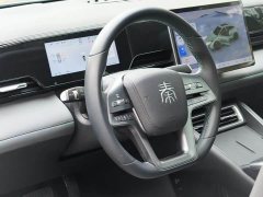 BYD Qin L EV 545KM Excellence Edition - ფოტო 16