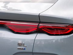 BYD Qin L EV 545KM Excellence Edition - ფოტო 18