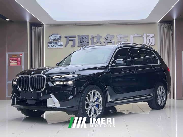 BMW X7 xDrive40i Premier Luxury Package - ავტომობილი ჩინეთიდან