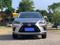 Lexus NX 2020 200 FWD Sharp Edition National VI - ფოტო 2