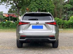 Lexus NX 2020 200 FWD Sharp Edition National VI - ფოტო 5