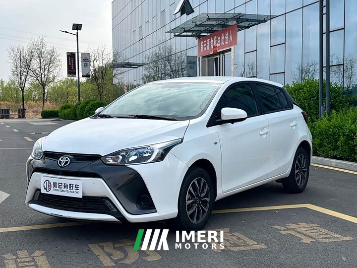 Toyota Yaris L 1.5L CVT Leading Plus Edition - ავტომობილი ჩინეთიდან