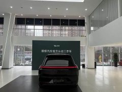 Li Auto L8 2024 Pro - ფოტო 2