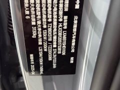 Li Auto L8 Ultra Smart Refresh Edition - ფოტო 17