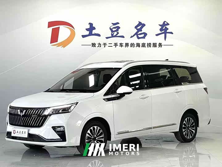 Wuling Jiachen 1.5T CVTDeluxeFlagship Version