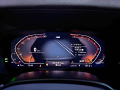 BMW 5 Series 2022 530Li Premier M Sport Package - ფოტო 10