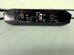 Haomo GT 710 RWD Super Charging Edition - photo 15